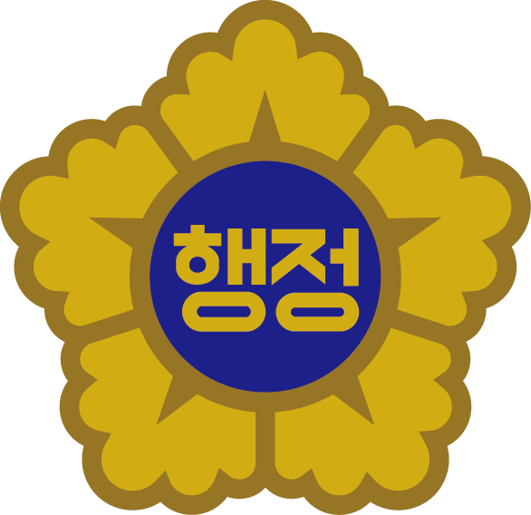 광명행정사사무소 이미지
