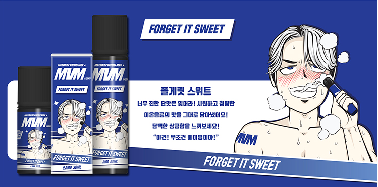베이프랩 전자담배 이미지