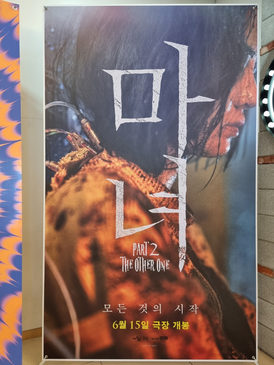 미씨족발수월점 이미지