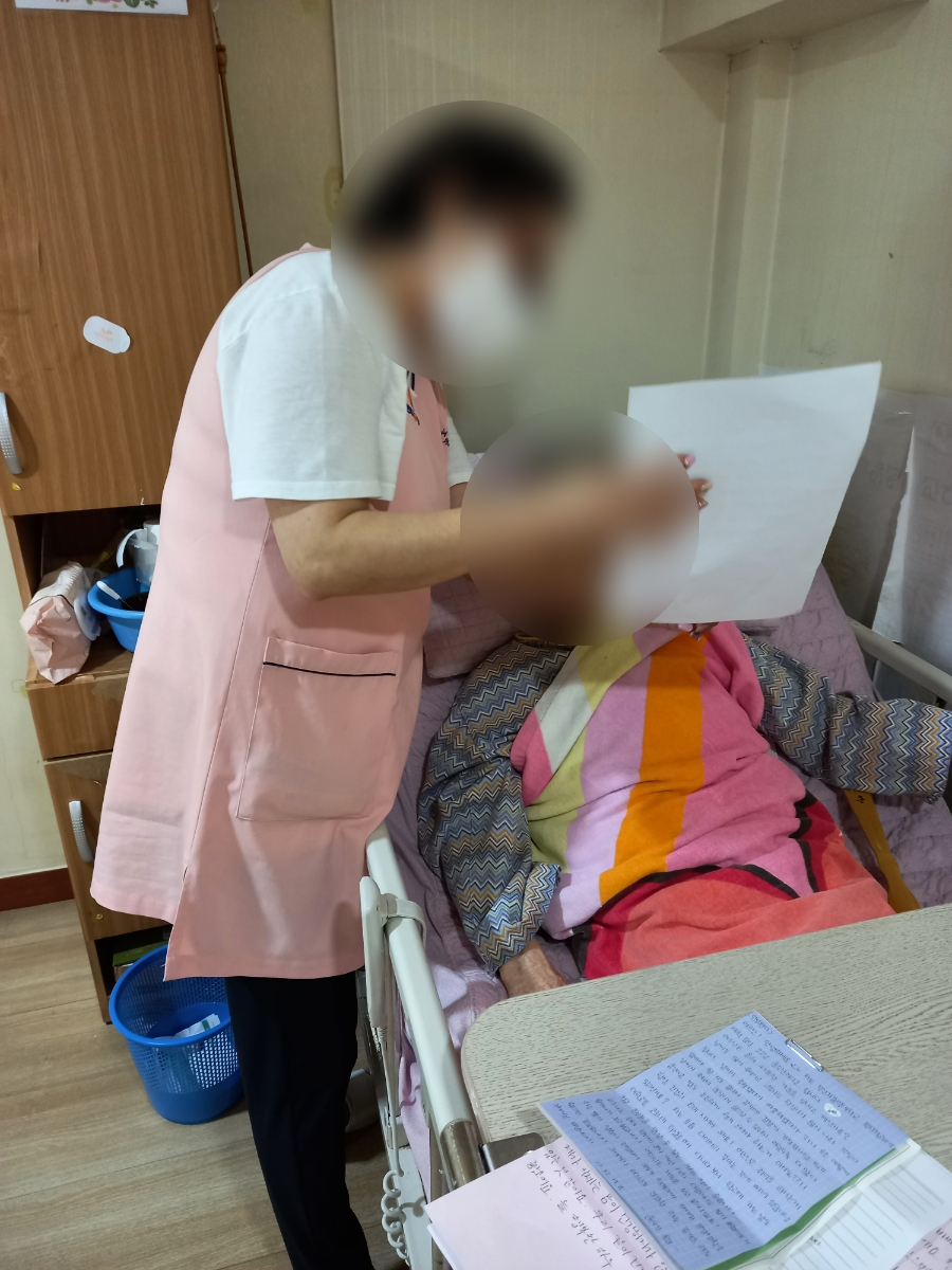 한우리의료재단 이미지