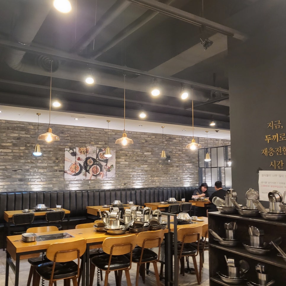 두끼혁신점 이미지
