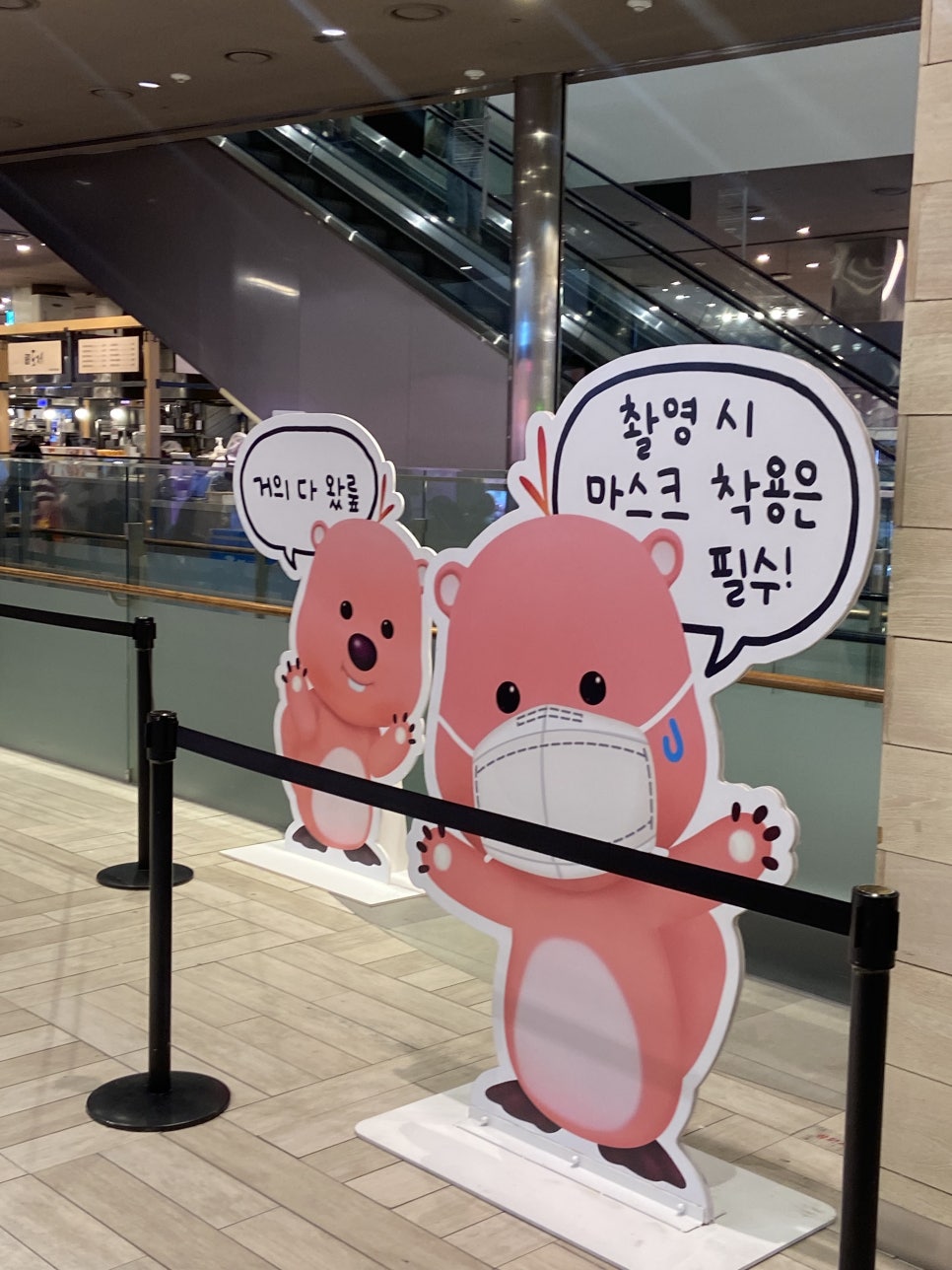 센텀시티202 이미지