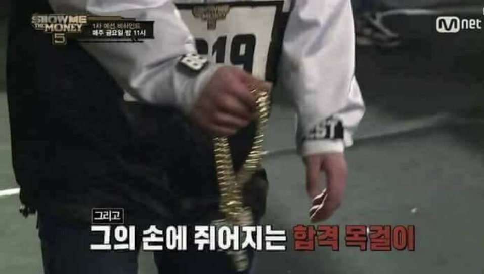 우리농수산물 이미지