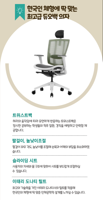 새미래독서실 이미지
