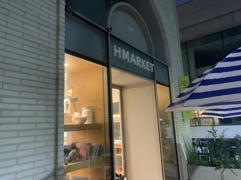 빵글마켓 이미지