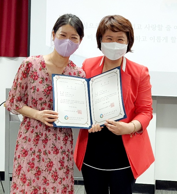 서정대학교 요양보호사교육원 이미지