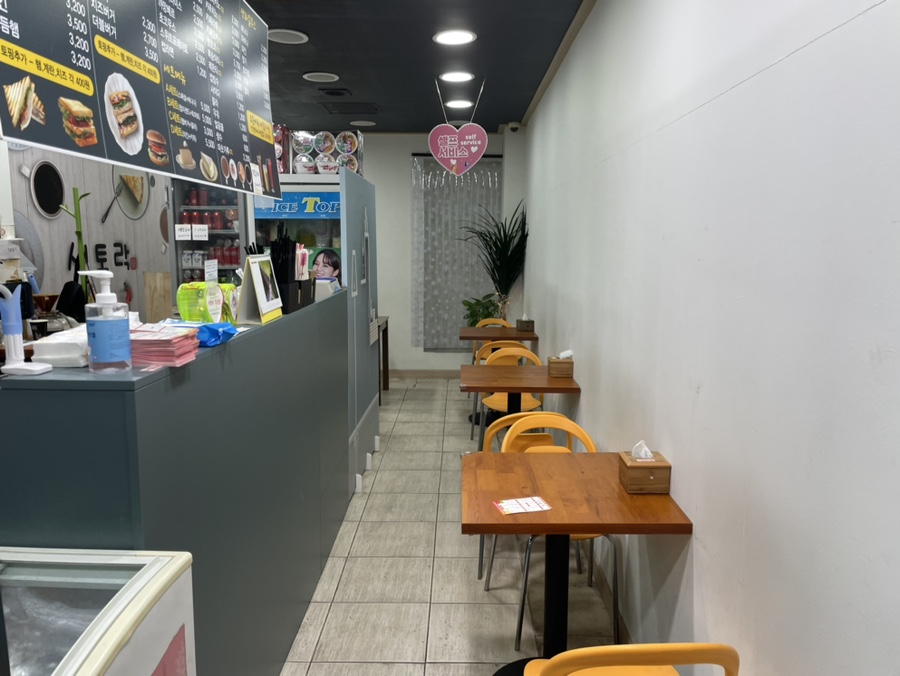샌토락 이미지