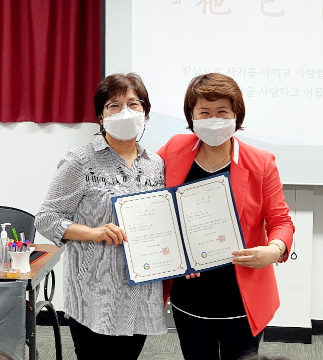 서정대학교 요양보호사교육원 이미지