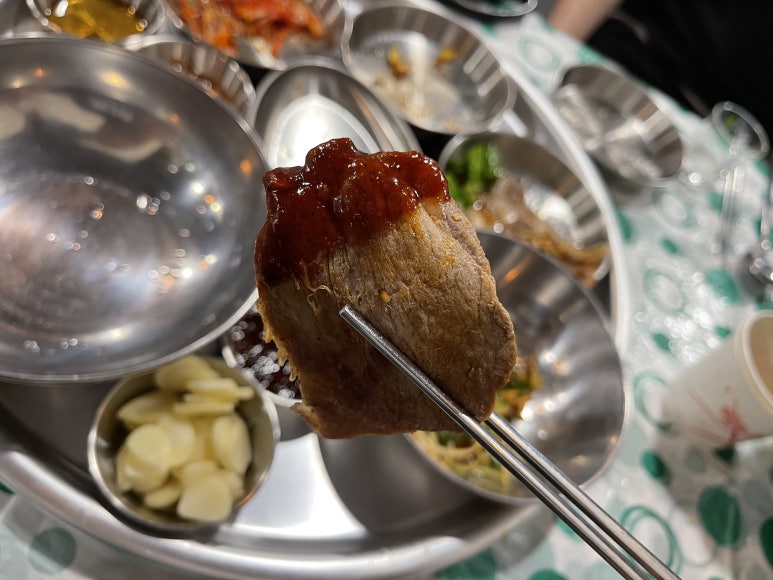 번양집 이미지