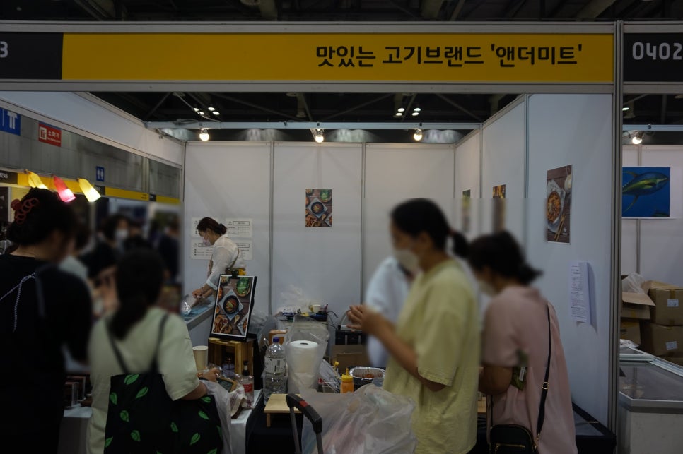 지브로 푸드 이미지