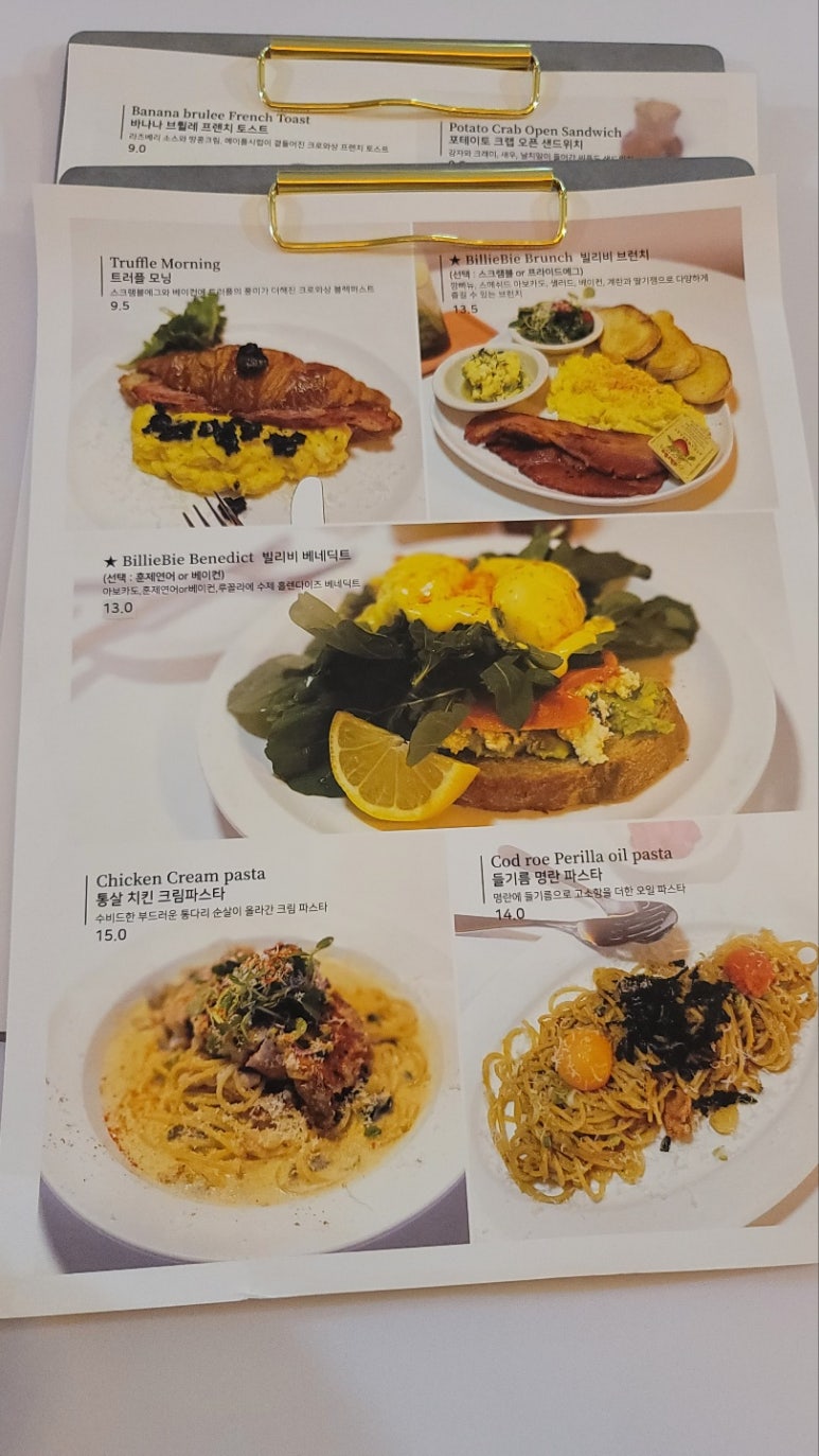 빌리비 이미지