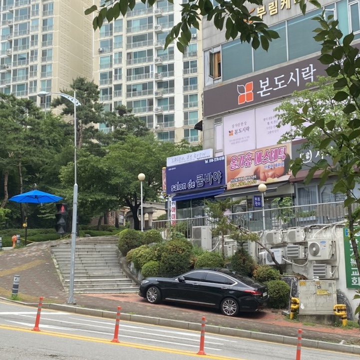 파파존스수지성복 이미지