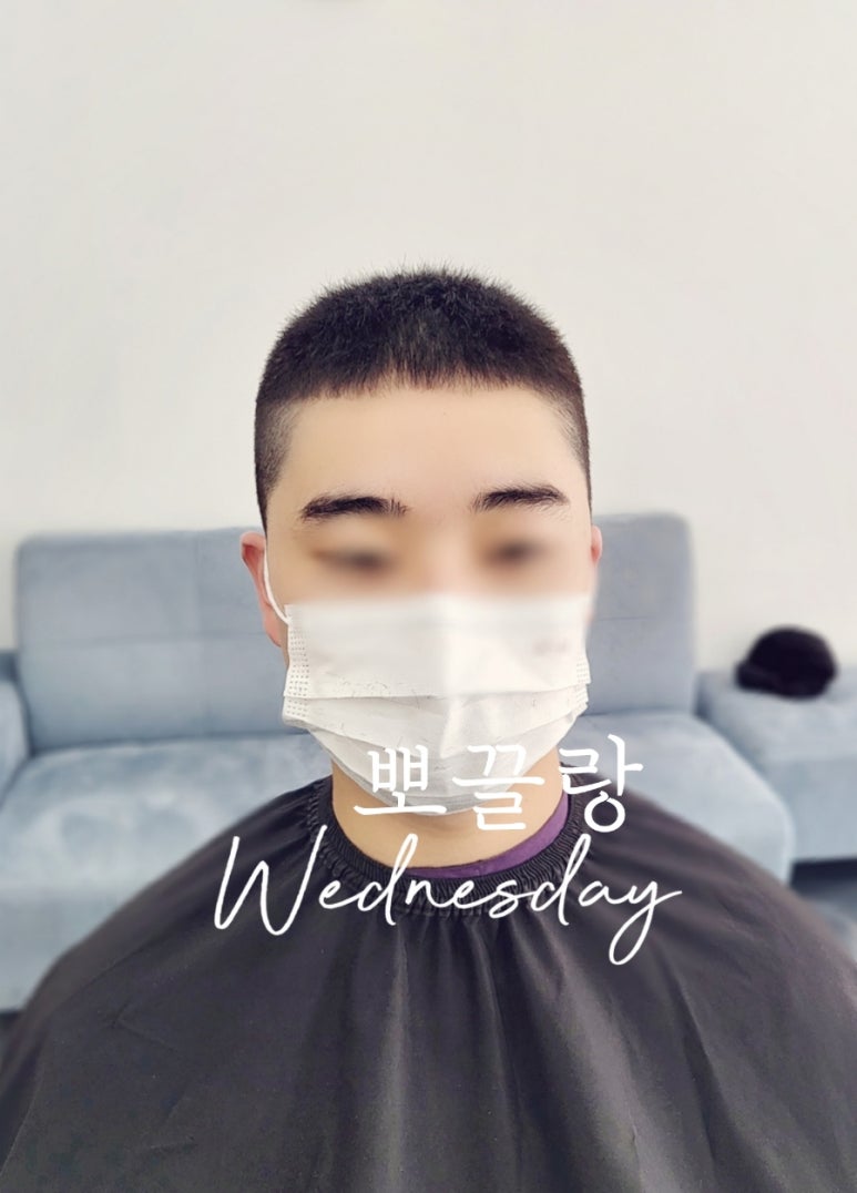 뽀끌랑헤어살롱 이미지
