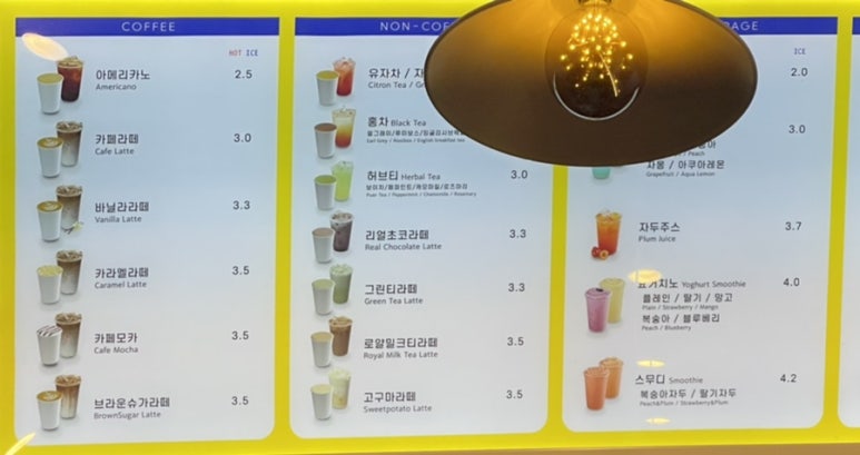 와플대학천안신방캠퍼스 이미지