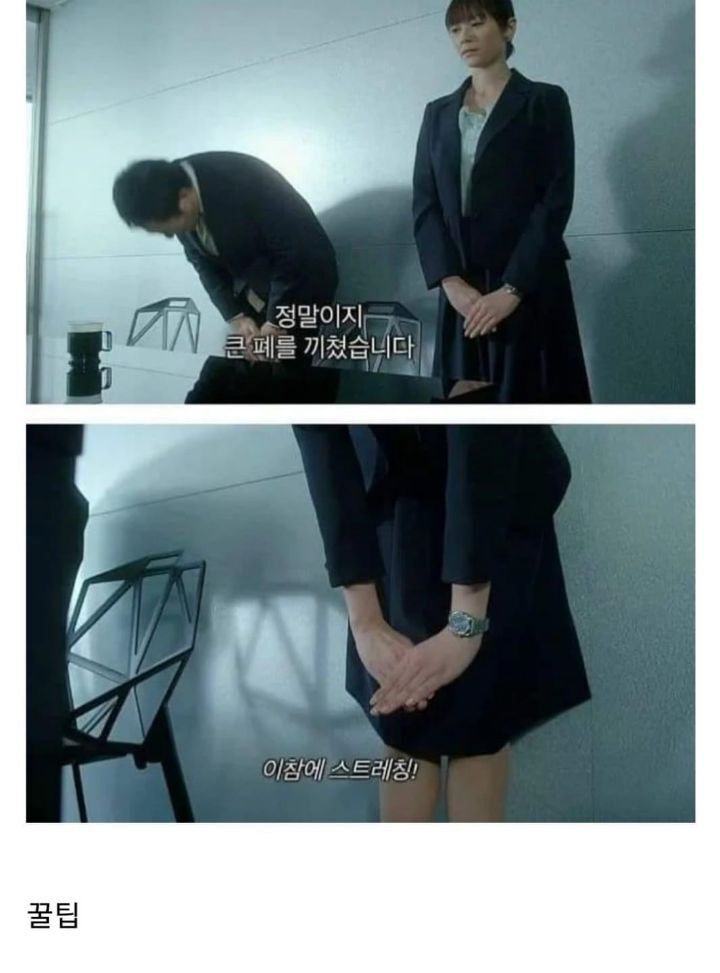 올라아보 이미지