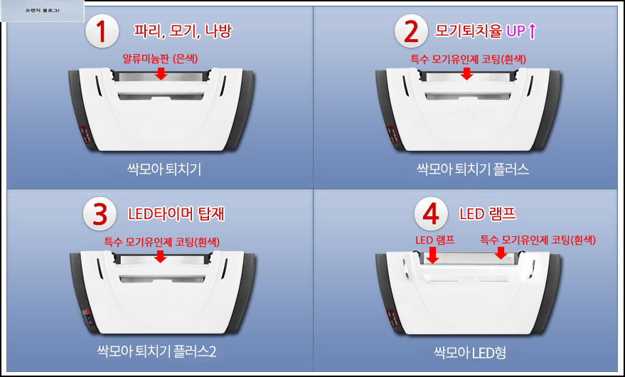 더본커머스 이미지