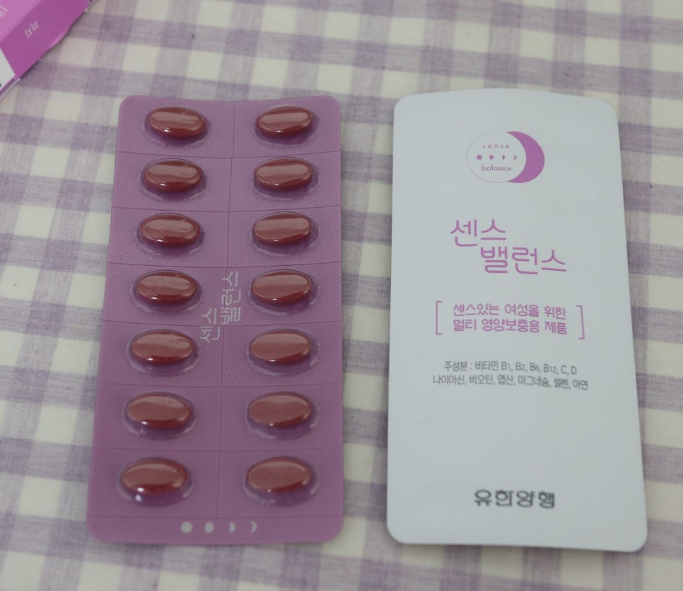 무한양행 이미지