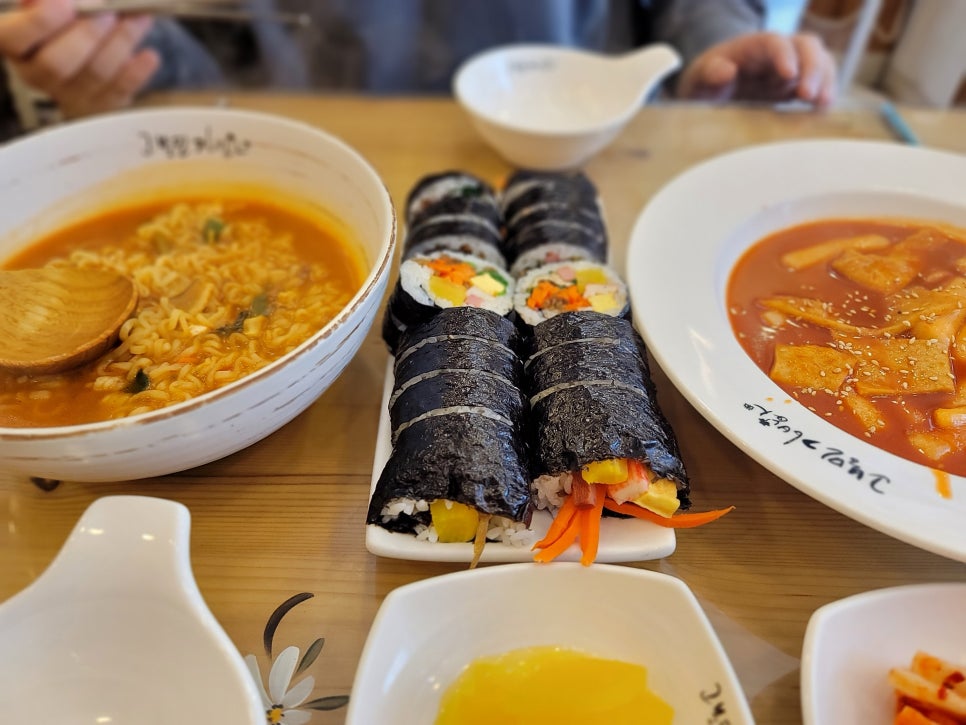 고봉민김밥화서역 이미지