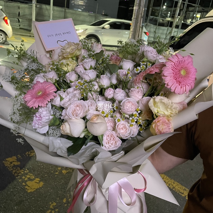 파리바게뜨이천터미널점 이미지