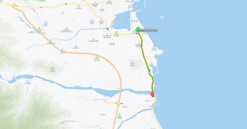 해돋이기사식당 이미지