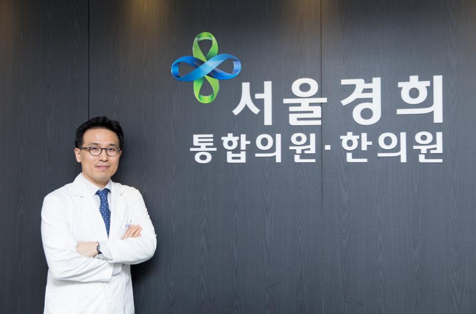 서울경희한의원 이미지