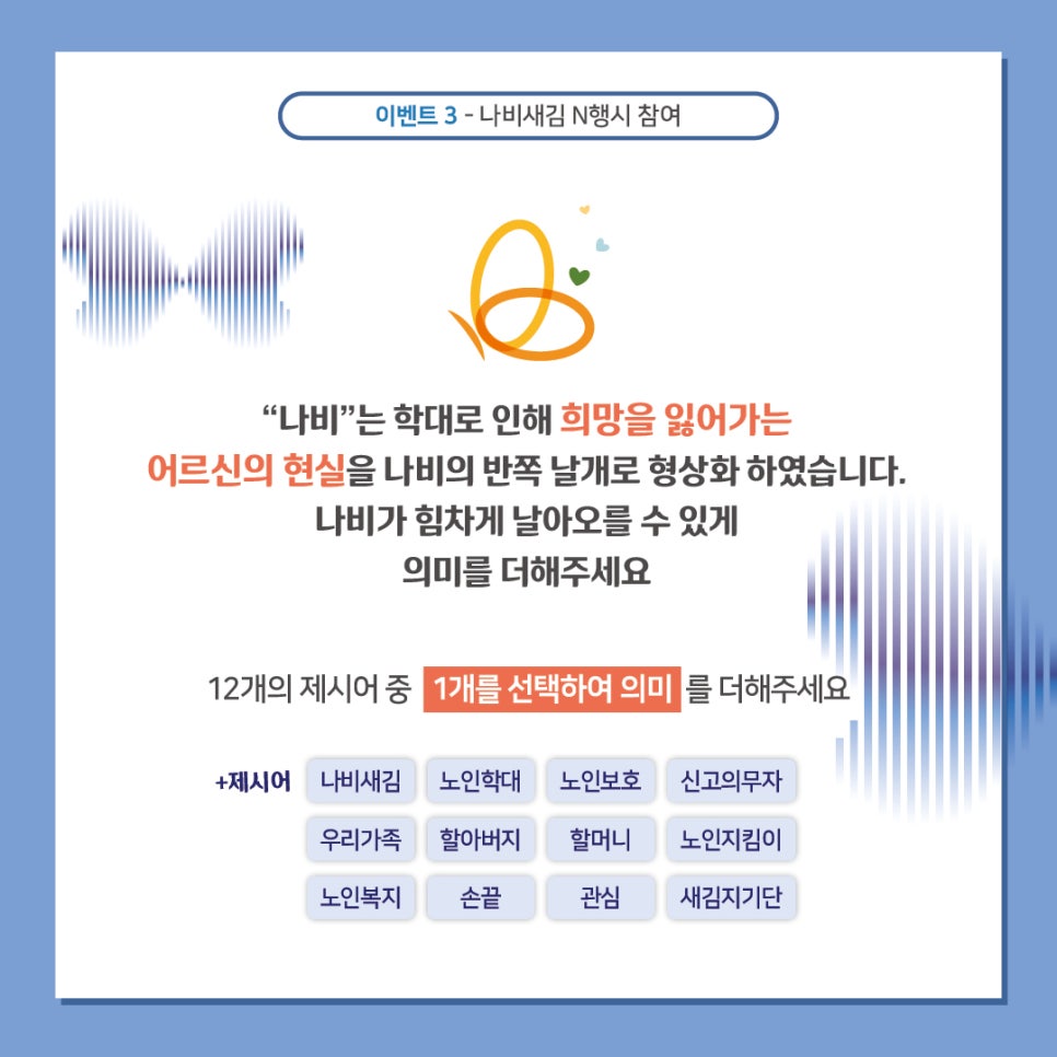 다새김 이미지