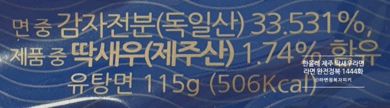 영어조합법인올레바당 이미지