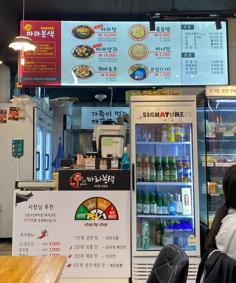 고기본색 이미지