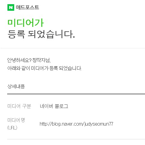 두보애드 이미지