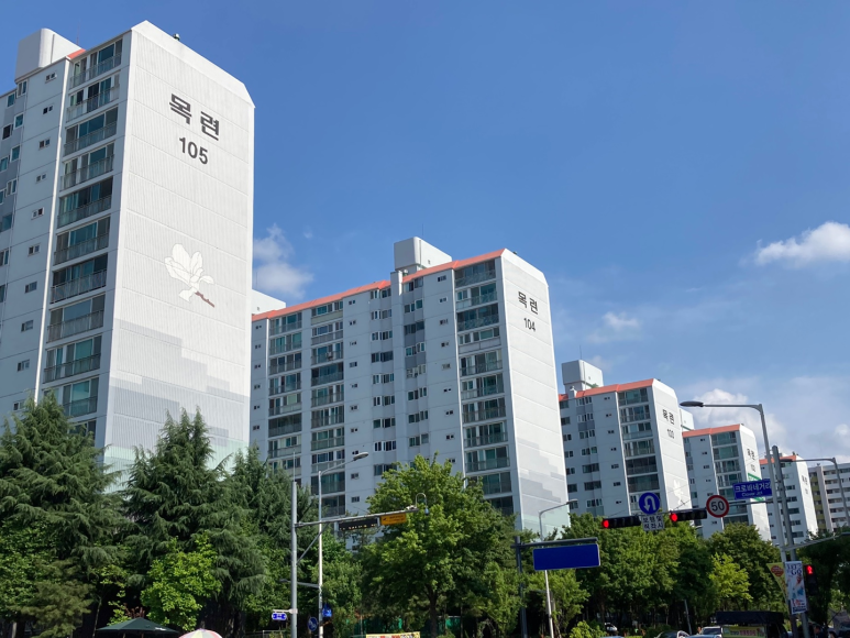 법무법인한마루 이미지