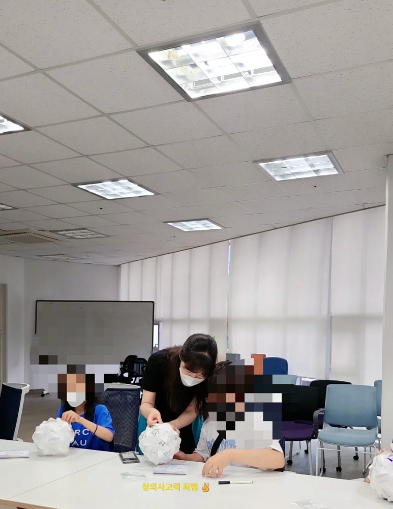 아이큐교육센터 이미지