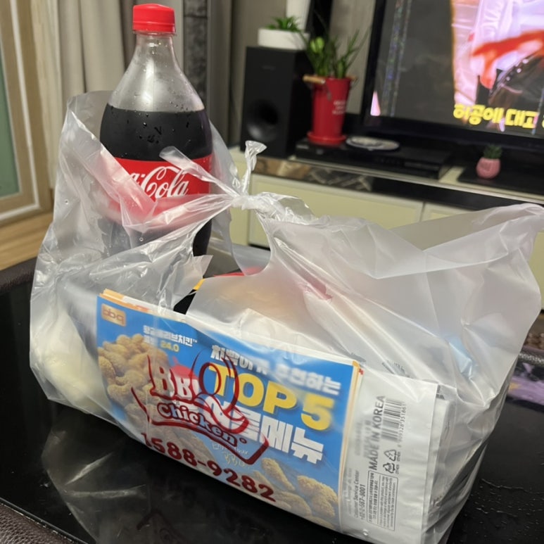 비비큐 울산방어점 이미지
