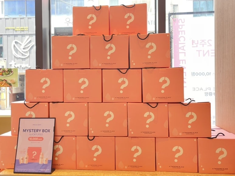 투썸플레이스 대구동성로스파크점 이미지