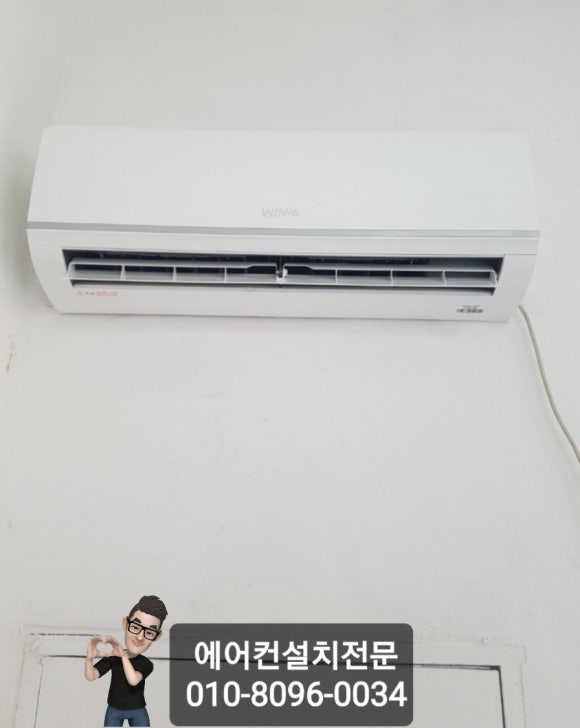 에이원가스 이미지
