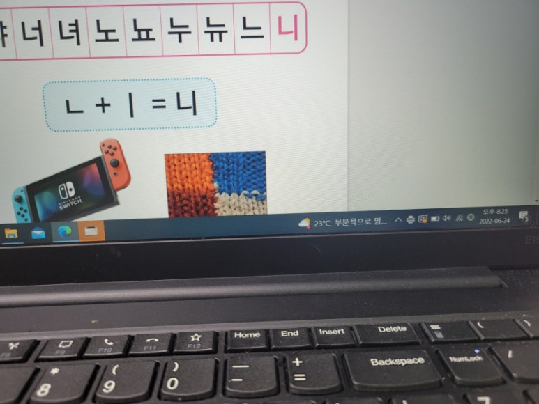 이담학원 이미지