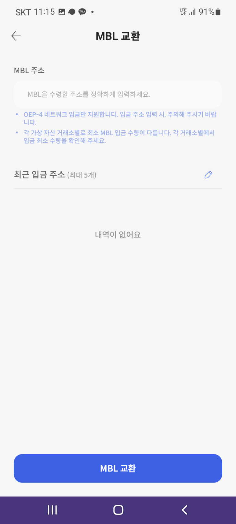 무비테크 이미지