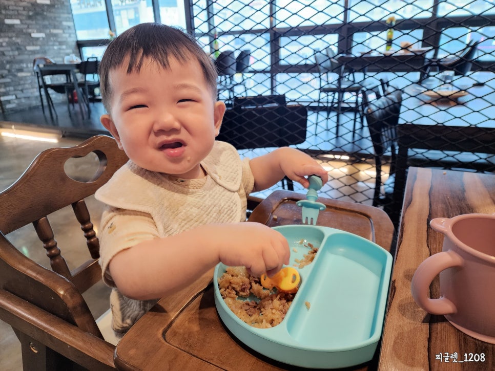 잇츠자재 이미지