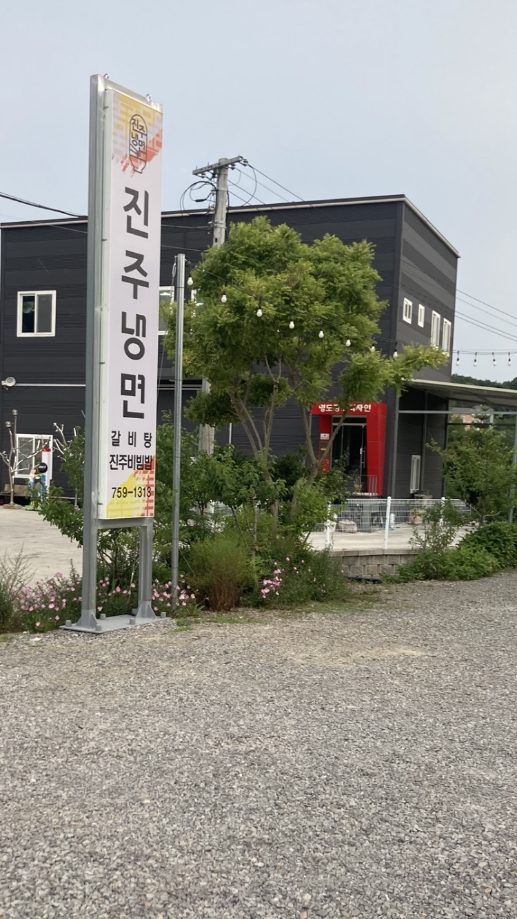 명도광고디자인 이미지