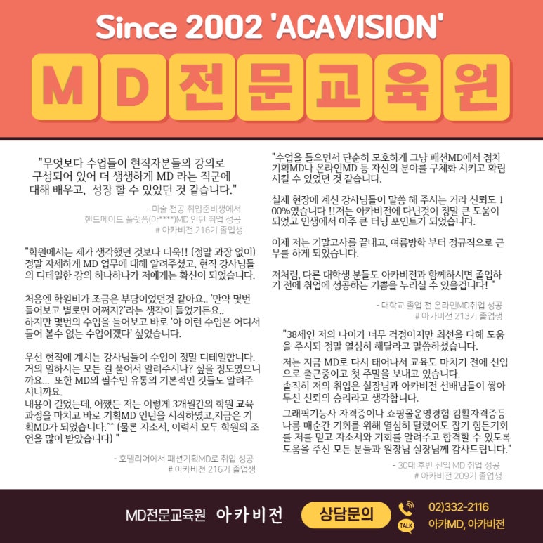 (주)버킷플레이스 이미지
