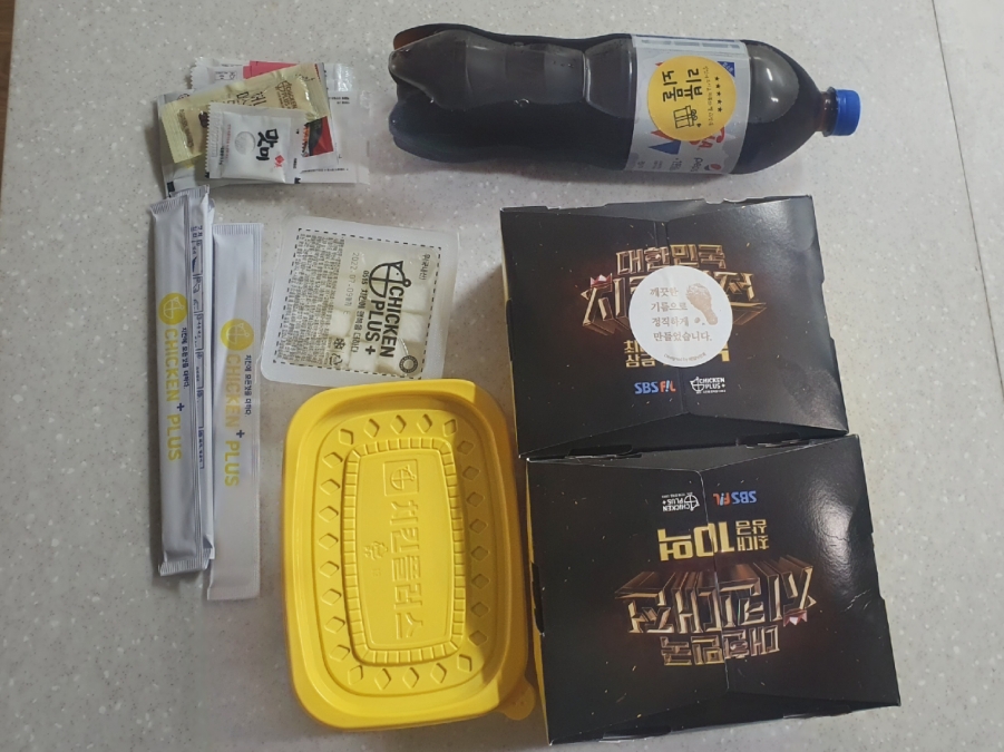 치킨플러스여주홍문점 이미지
