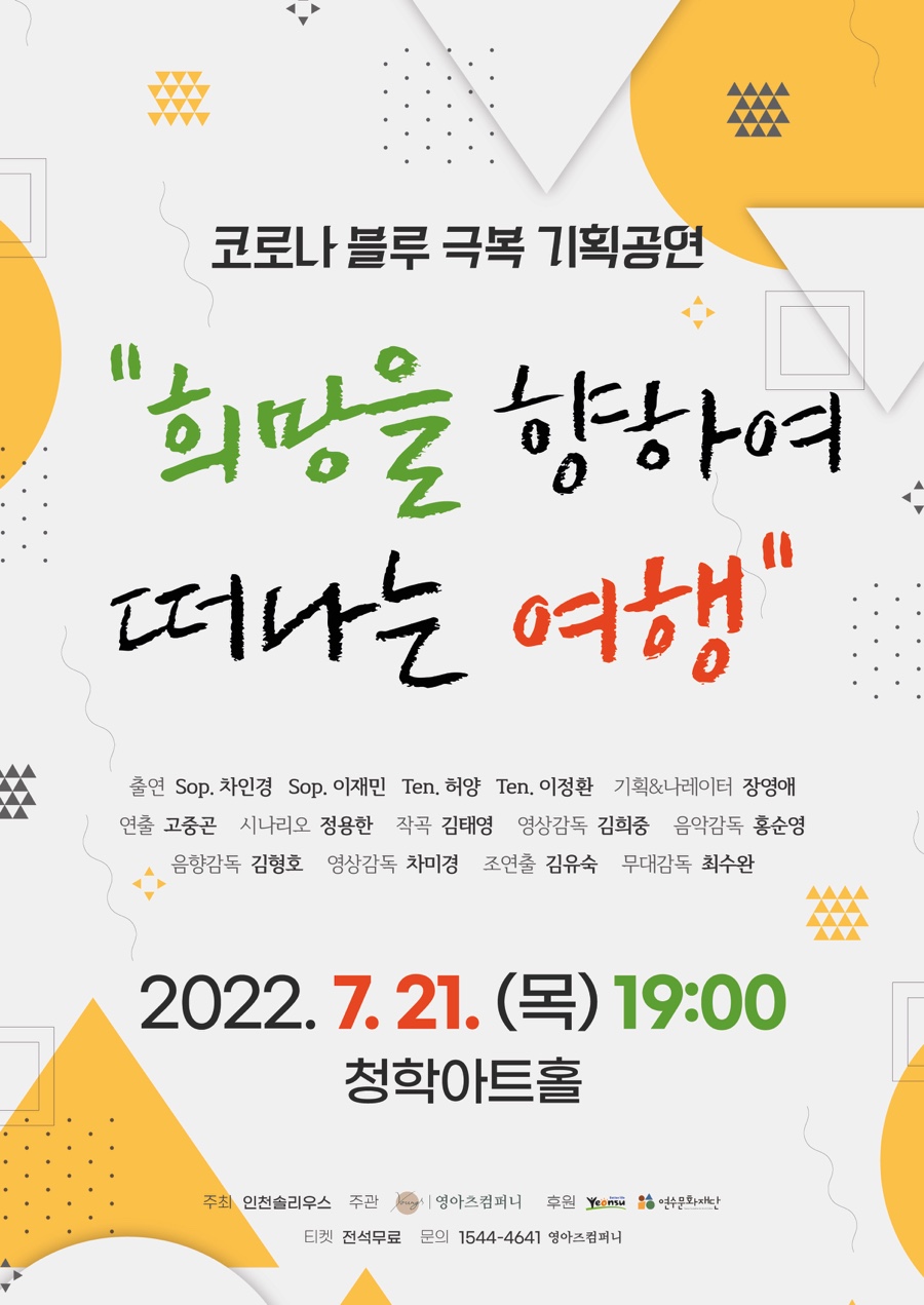 블루기획 이미지