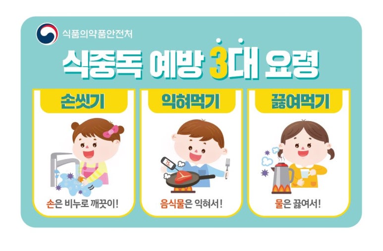 한결건물관리 이미지
