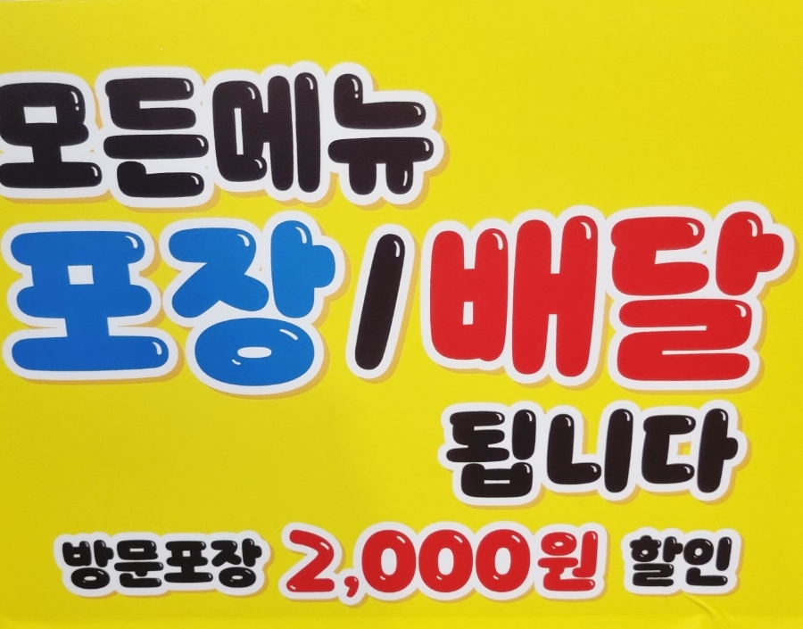 옛시간여행 이미지