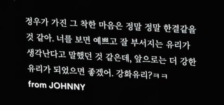 정우시스템 이미지