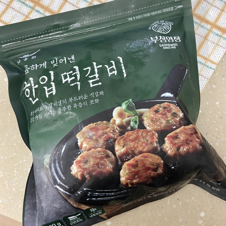 이지쿡(주) 이미지