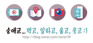 덮당 이미지