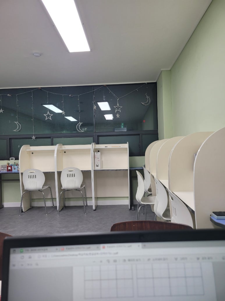 이담학원 이미지