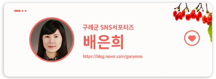 현이네왕족발 이미지