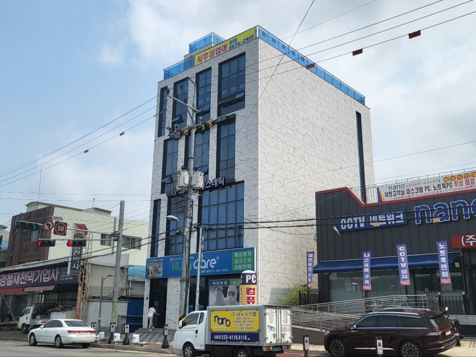 대양건축사사무소 이미지