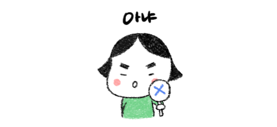 용원식당 이미지